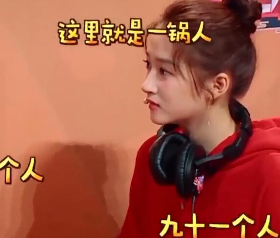 王牌对王牌关晓彤超强记忆力是哪期