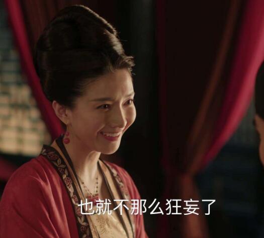 ֪����Ĵ������ǲܻʺ���