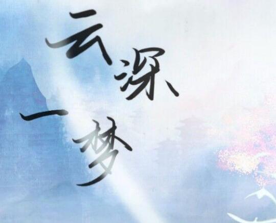 һ˭д