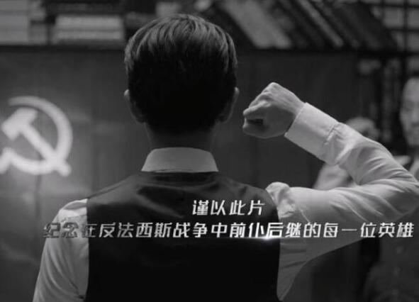 秋蝉最后叶冲牺牲了吗