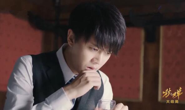 秋蝉最后叶冲牺牲了吗