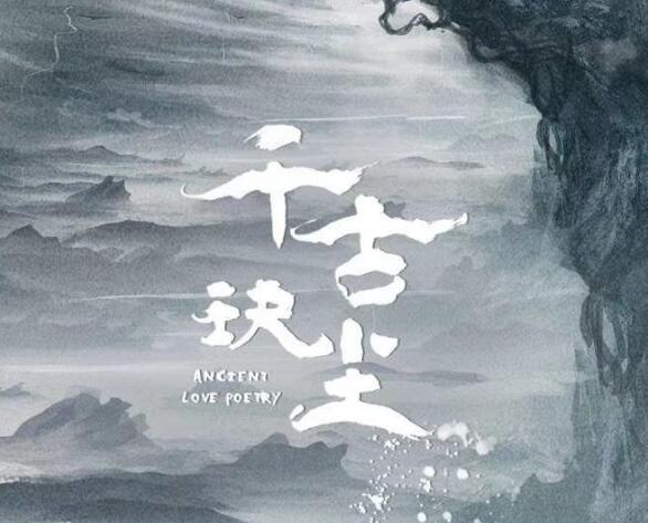 ǧūiС˵ʲô