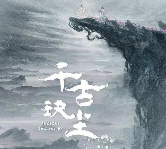 ǧūiС˵ʲô