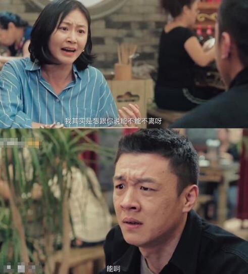 �ҲŲ�Ҫ����������������ͩ����˭��һ����