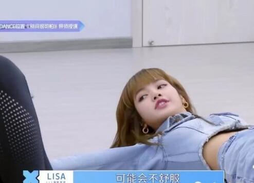 ഺlisaǵڼ