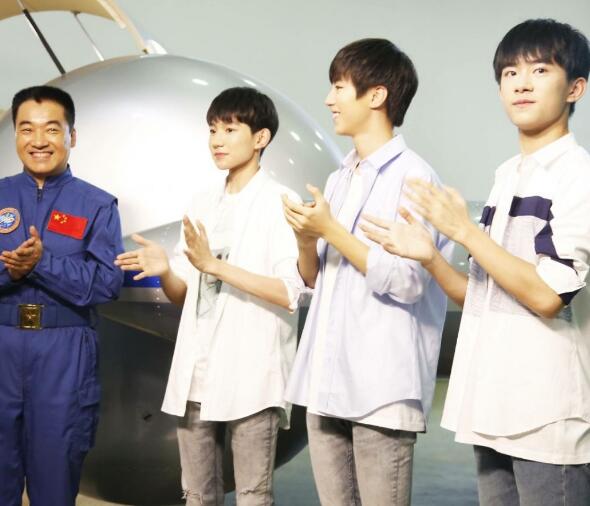 սtfboysһ