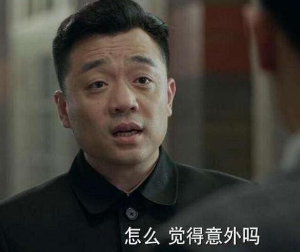 惊蛰里面樱花到底是谁