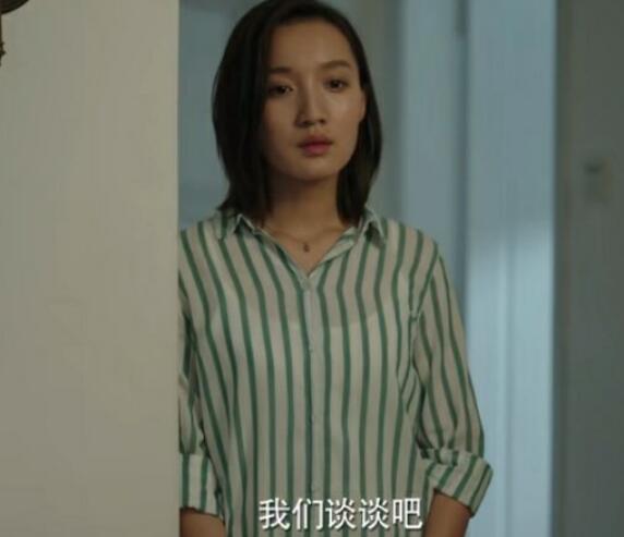 隐秘的角落张东升老婆怎么死的