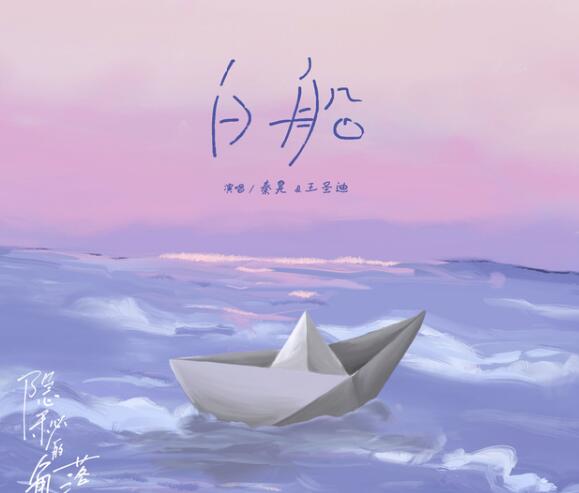 صĽʲô