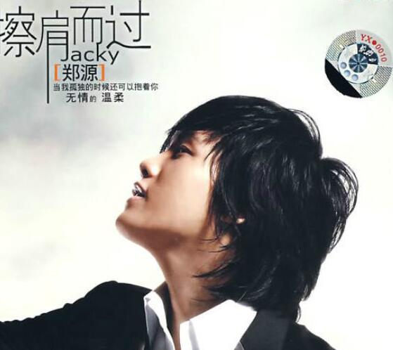 �����ȥ���ҵİ��벻����ʲô��֣Դ����