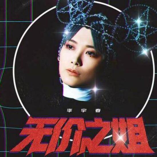 ˷˵Ľĸʲô