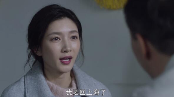 ��ʮ���������ݻ��Ϻ��ڼ���