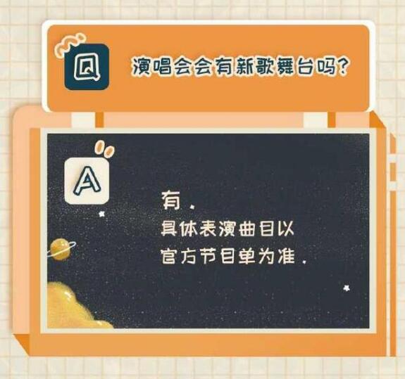 TFBOYSݳ￴
