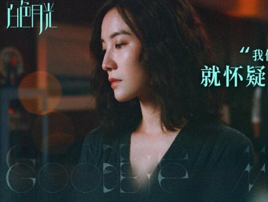 ��ɫ�¹���һ��������