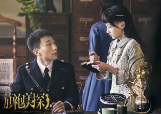 旗袍美探官配是哪些