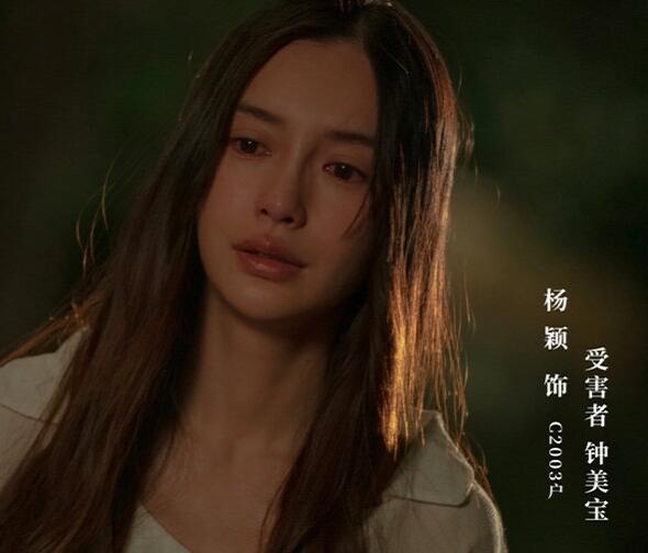 摩天大楼小说结局