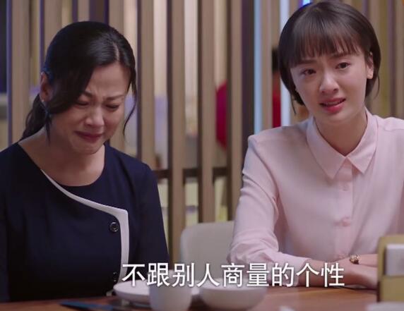 以家人之名齐明月结局和谁在一起了