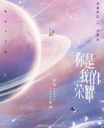 �����ҵ���ҫС˵��ʲô