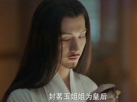 ŵС˵ʲô