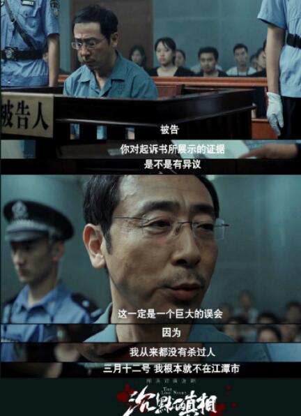 ��Ĭ�������ų��Ǻ��˻��ǻ���