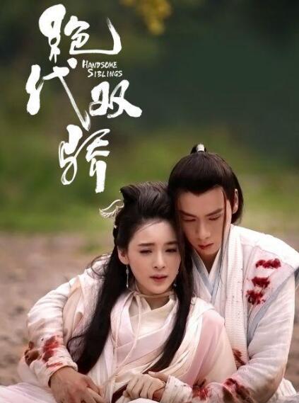 ӣӺһ