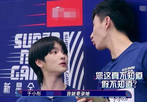 ��������Сͮ������Ů��������