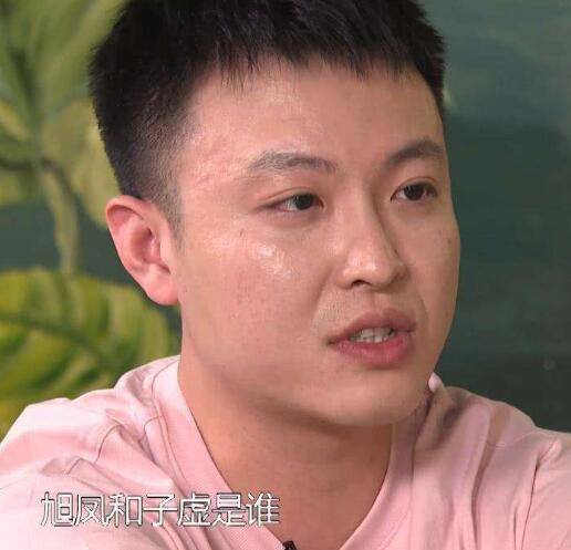 ʯ��ׯʮһ��ʲô��Ŀ