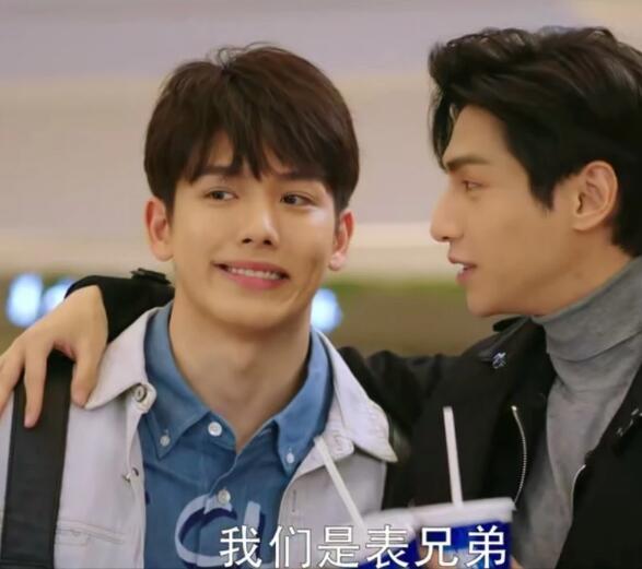 半是蜜糖半是伤袁帅和李小川什么关系