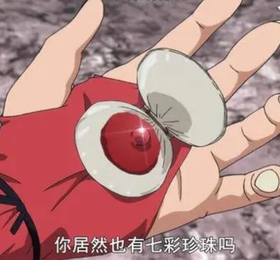 ҹ漧߲ʲô