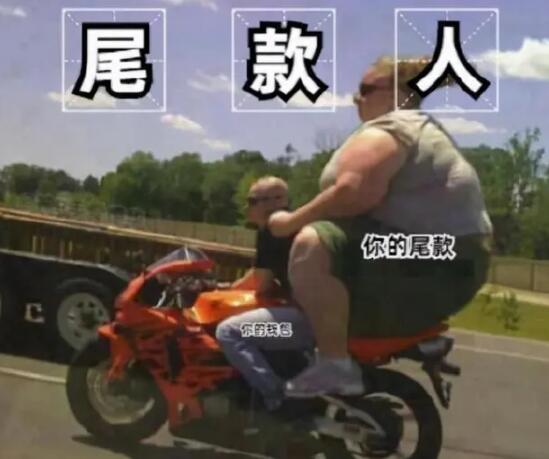 β˶ʲô˼ 