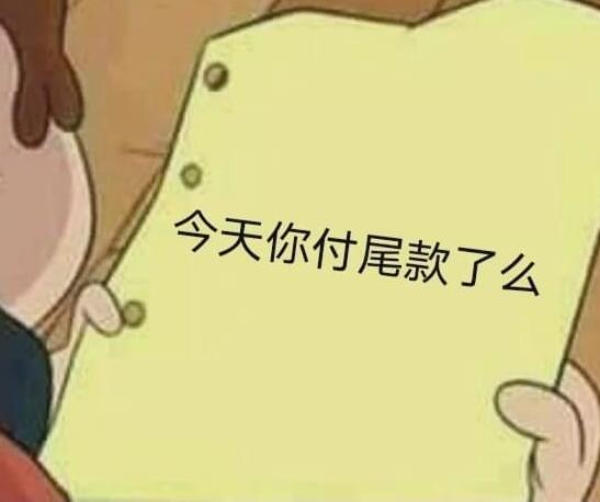 β˶ʲô˼ 
