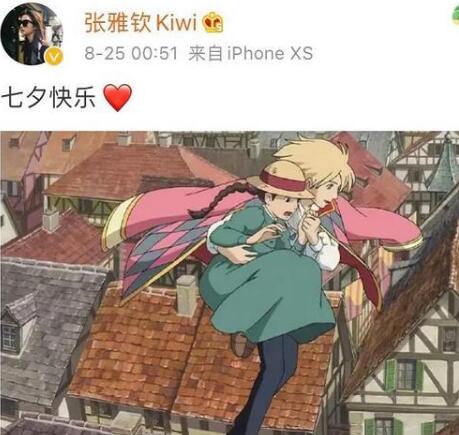 鳬ôʶ