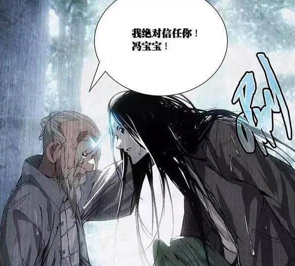 һ֮Żͷ뱦ʲôϵ