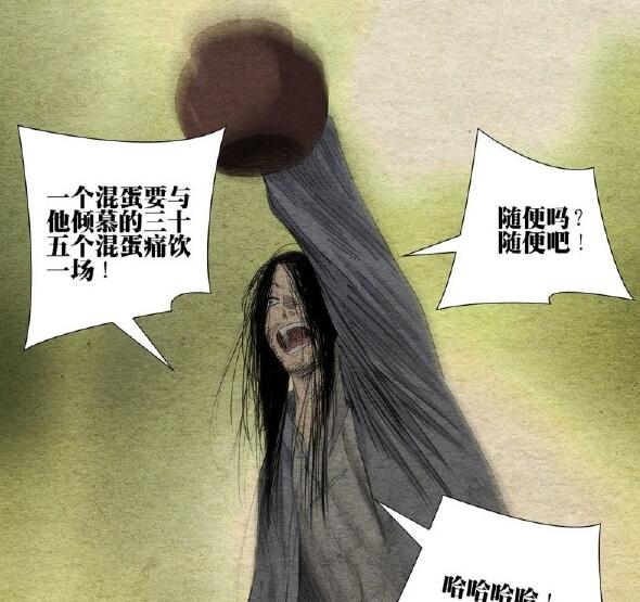 һ��֮���޸���������