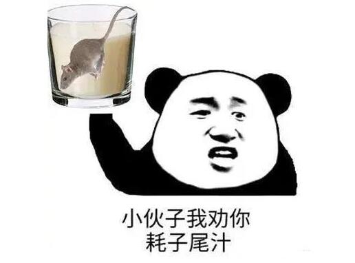 β֭ʲô˼