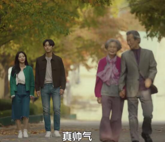 再次十八岁结局