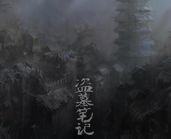 ɽ¥ʲô