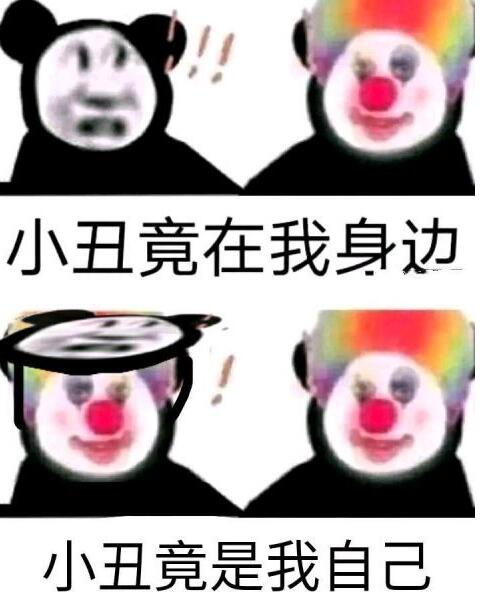 СԼʲô
