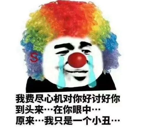 СԼʲô