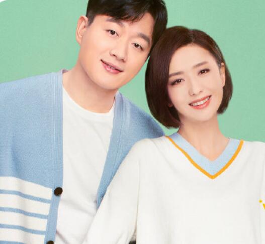 爱的厘米关雨晴徐清风在一起了吗