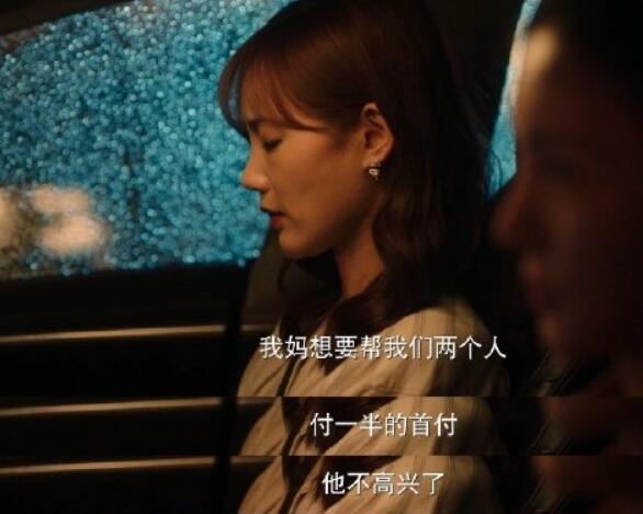 ˲Ů½ϲ˭